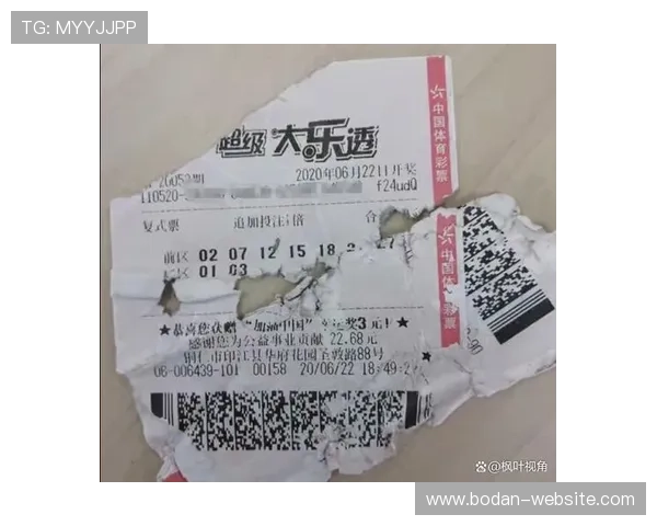 波胆算点球大战吗 彩票高频玩法避坑防骗指南