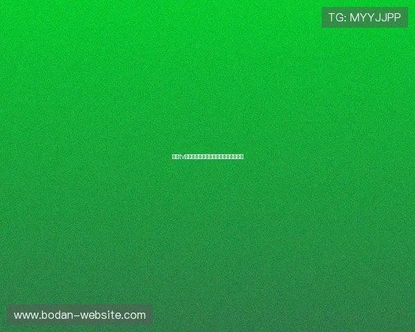 玩球tv官网彩票与数字高频玩法避坑防骗指南