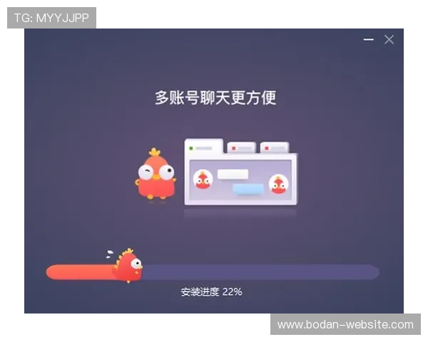 开云买波胆限制多少避坑指南极速提现秘诀