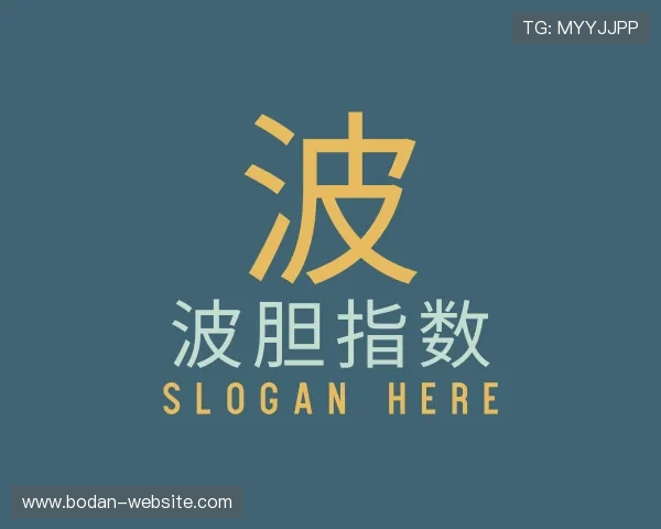 介绍足球反波胆平台